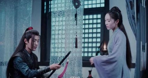 《陈情令》魏无羡变了,当江厌离感觉到有异样时,为何面带喜色