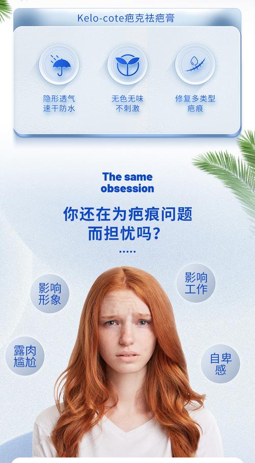 美国原装正品疤克 巴克 新版防伪可查微商同款支持15g