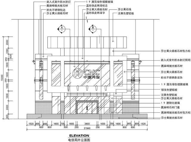 part 3-cad家装图纸  家装图纸  各类cad家装施工图纸 以顶棚 节点