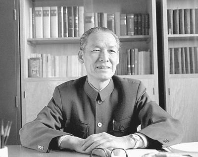 刘复之同志生平
