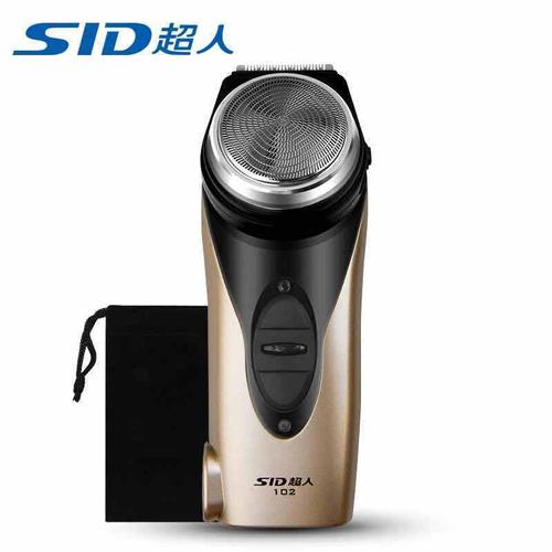 超人电动剃须刀rs102单头剃须刀超人刮胡刀电动充电式男剃须刀圆头