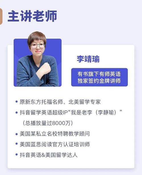 拼了40年全球排名居然倒数第8甚至不如尼泊尔我们到底怎么了