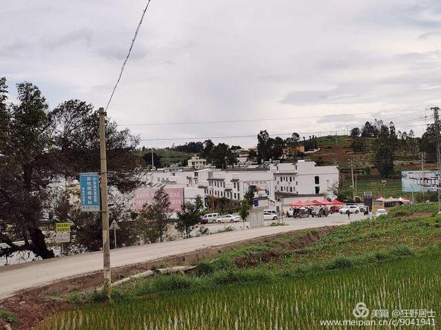 云南牟定县戌街乡采风随文