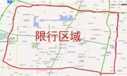 2019濮阳限行最新通知限号区域范围图节假日限行吗