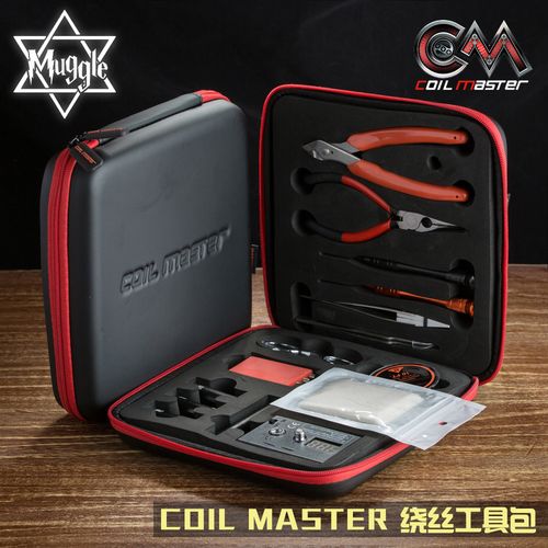 电子烟diy工具箱