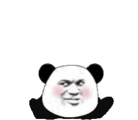 熊猫头长手比心gifqq表情包搞笑动图表情