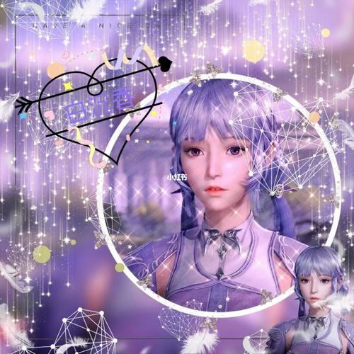 所有关于《斗罗大陆》人物的美图.