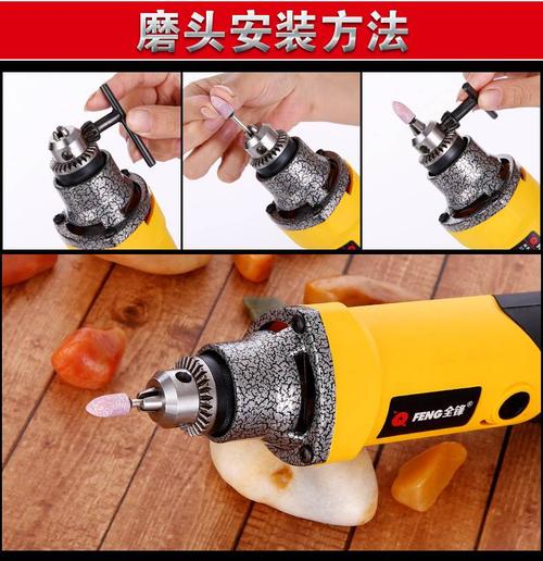 亚克力石头金属具石材电动智能橄榄核机器工具雕刻机轴木头刻字