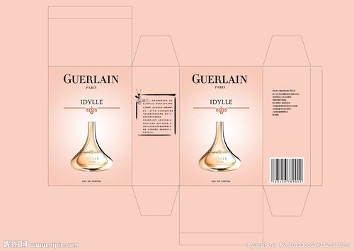 香水包装源文件__包装设计_广告设计_源文件图库_昵图