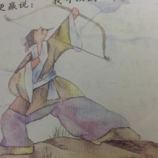 惊弓之鸟