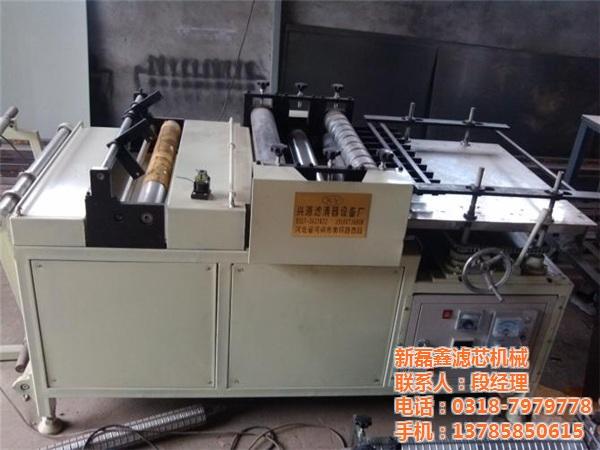 折纸机设备,新磊鑫滤芯机械,折纸机