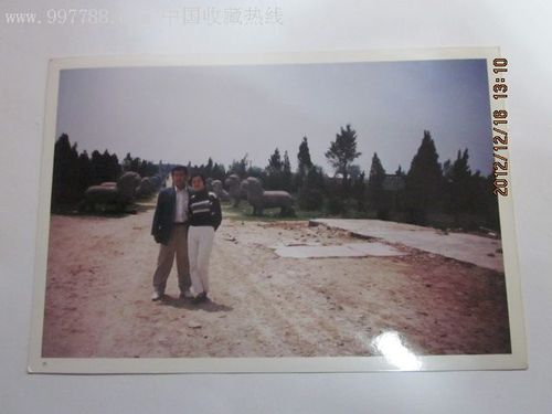 安徽凤阳明皇陵