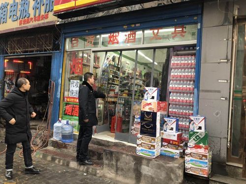 清理商户出店经营