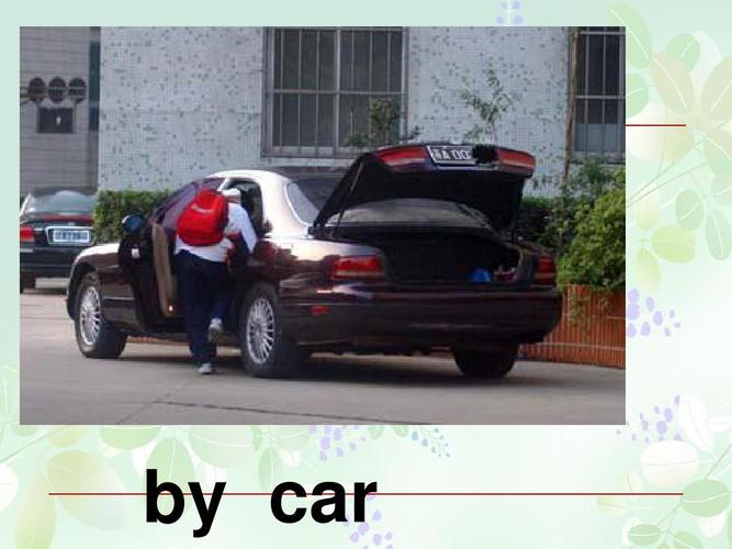 by car