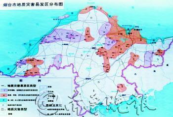 烟台公布41处地质灾害隐患点 市区有9处