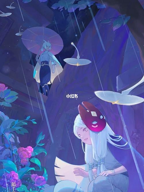 第十七章_斗篷_婚礼_遇龙_麻花辫_地毯_脏辫_光遇龙卡