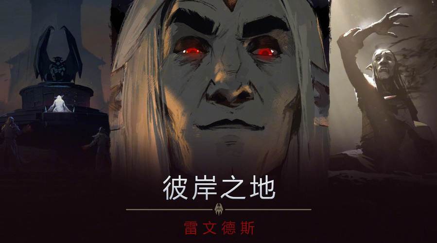 德纳修斯大帝