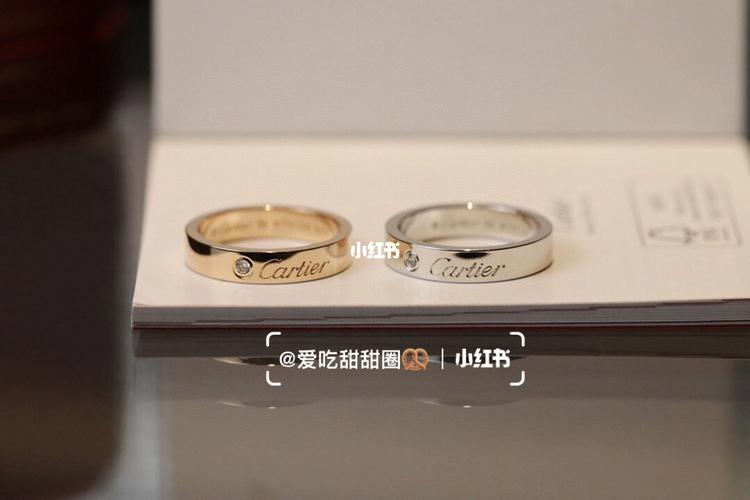 卡地亚cde签名款单钻戒指/情人节礼物97_卡地亚怎么