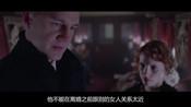 悬疑片《东方快车谋杀案》阿加莎 原著-阿斗带你看电影-阿斗归来了