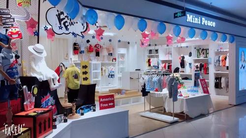 【太平鸟童装】会员分享日,全场6.8折!进店即送礼!