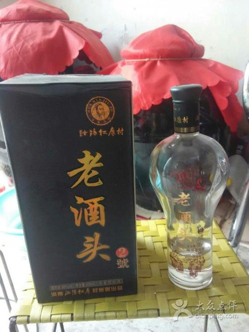 林康酒业-老酒头2号图片-汝阳县购物-大众点评网