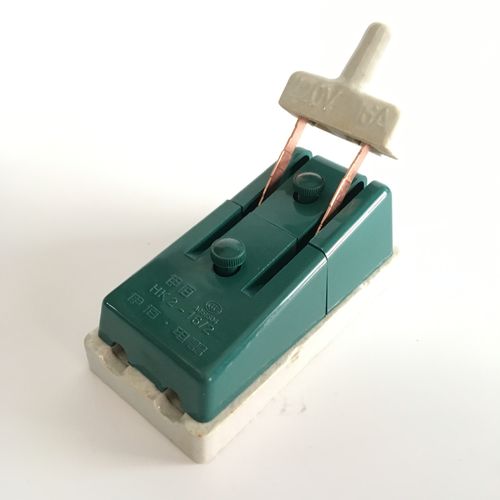 老式瓷底2x16a闸刀纯铜 黑壳闸刀220v 纯铜二相 隔离负荷闸刀