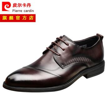 皮尔卡丹品牌严选透气防臭男鞋春秋真皮尖头英伦风高端结婚新郎鞋男士