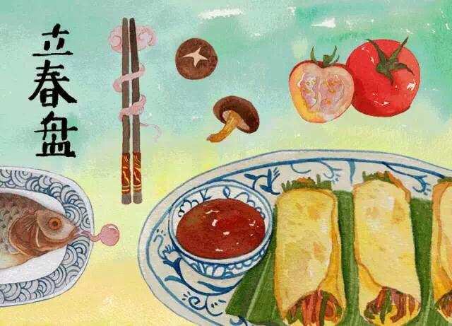 【立春】万物生长 春暖花开——建行怀化分行与您共享