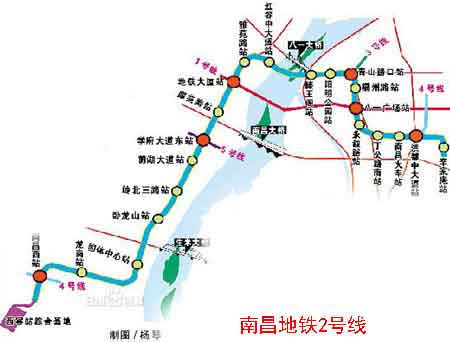 南昌地铁2号线线路图