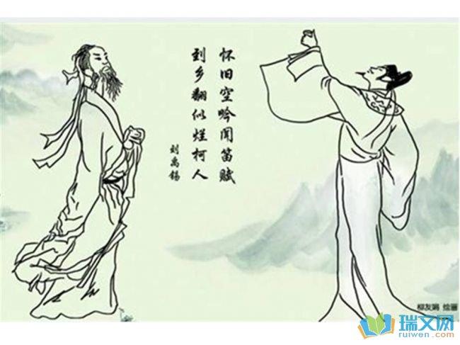 分析刘禹锡乐府诗创作的思想动因