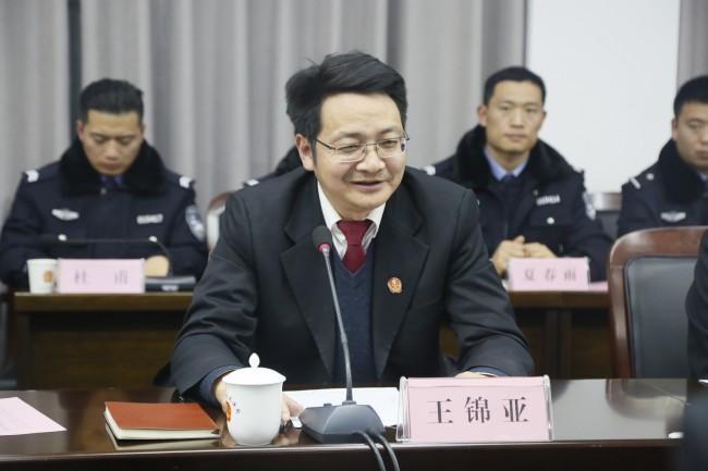 庭长王锦亚等一行39人到党建联系点——新密法院开展党风廉政警示教育