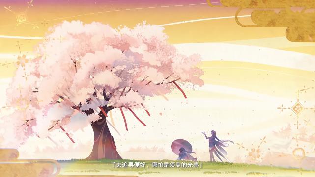 原神揭露初代雷神死亡之谜,与现任雷神为姐妹,死于坎瑞亚之战