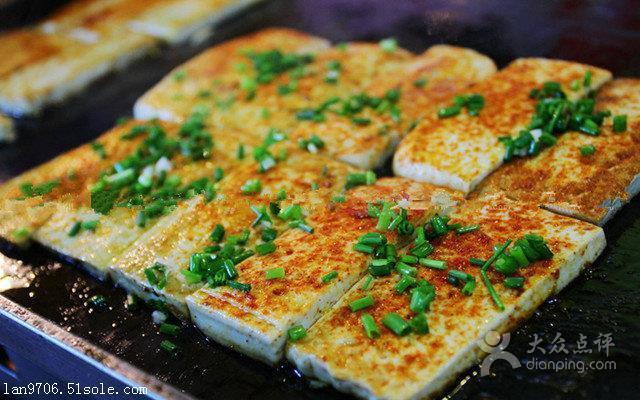 铁板香豆腐培训/铁板香豆腐的做法哪家专业/广州铁板香豆腐培训