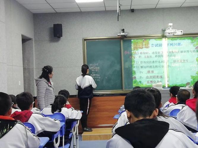 他山之石可以攻玉 ——高邮市城北中学优秀教师戴生明