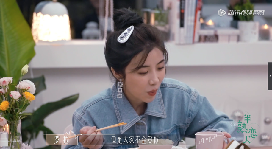 她曾与何炅谢霆锋同台如今恋爱综艺落单背后的隐情令人唏嘘