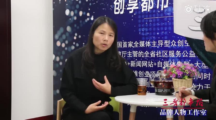许明侠