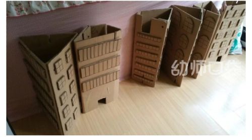 纸箱做的高楼大厦