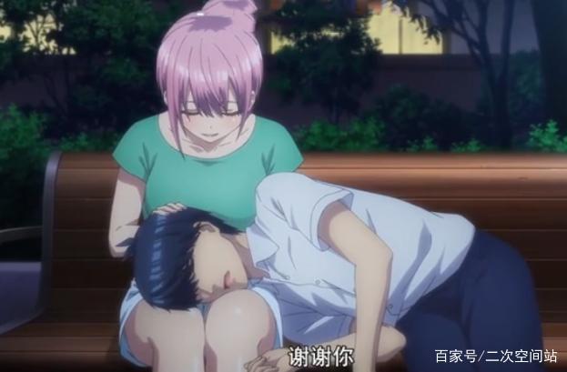 盘点动漫中最羡慕的膝枕!网友