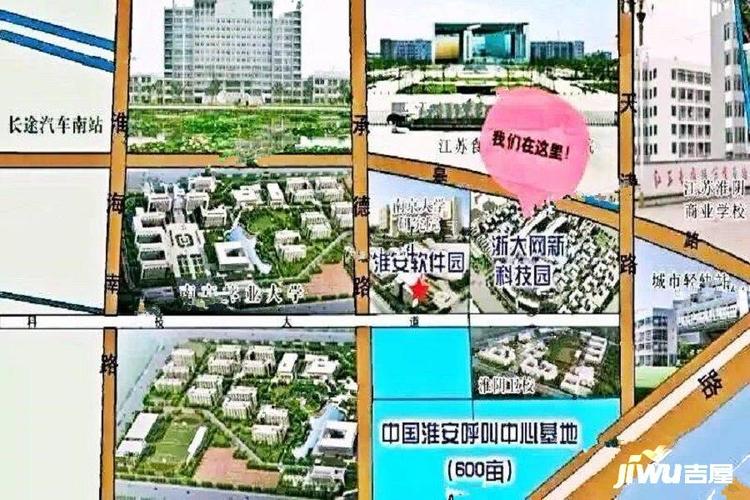 淮安清浦大学城板块浙大网新淮安科技园周边及交通图1- 吉屋网