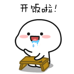 万花图乖巧表情包23斗图专用表情包