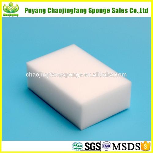 multi-use magic sponge,factory direct selling