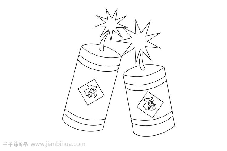 爆竹简笔画怎么画