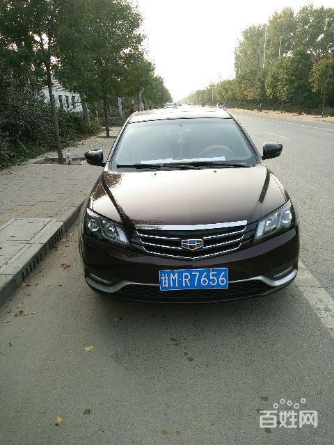 吉利 美日 2015款 美日-三厢 1.5 自动 精英型