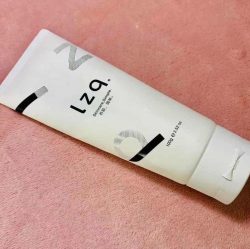 lzq虾青素洗面奶