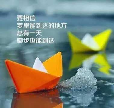 坚强的男子微信头像