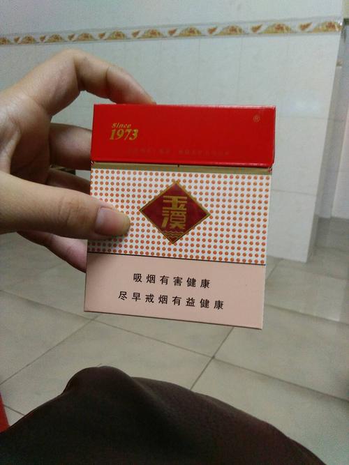 这种花扁玉溪多少钱一包的