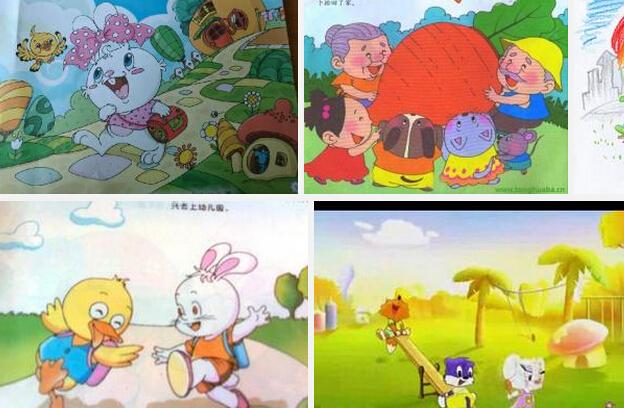 高高兴兴去幼儿园小故事