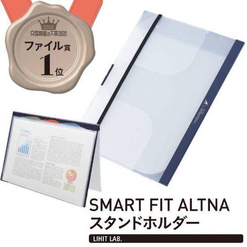 2020最挑剔的日本文具大赏来袭!你更中意哪个产品?