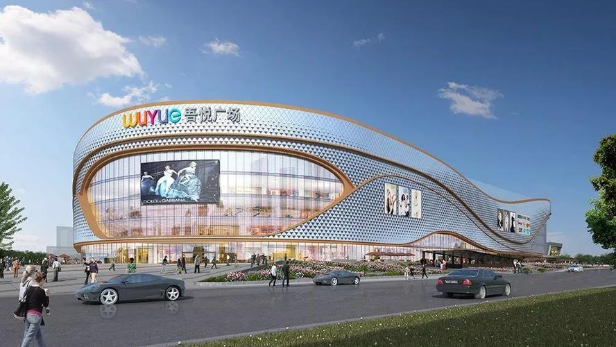 2019年淮安,宝应,高邮吾悦即将绽放 新城商业逐鹿江南再辟新版图