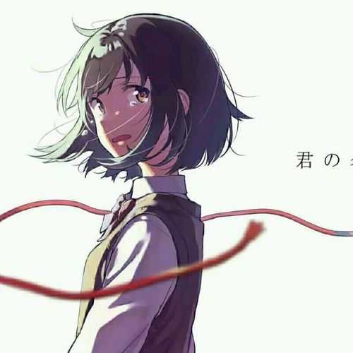 你的名字##你的名字头像##头像